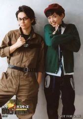 Item thumbnail for item d5d0b8ac-e20c-47c8-aa2b-65a7f1d92543