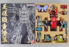 【中古】おもちゃ DXキングオージャー(王様級重塗装メッキver.) 「王様戦隊キングオージャー」 プレミアムバンダイ限定