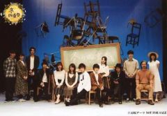 Item thumbnail for item f50fa6bb-386d-4917-97b2-1fd30b0db4eb