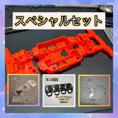 2026年最新】ms フレキの人気アイテム - メルカリ