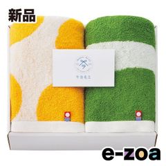 Item thumbnail for item 63a1ab01-abc6-46cb-862c-214b2c5a53d6