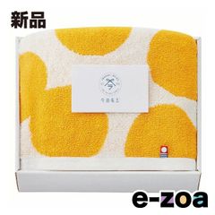 Item thumbnail for item 9a777ce5-19d9-44d8-b778-ef3b481f641f