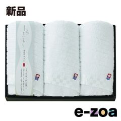 Item thumbnail for item 6407c7c6-e6ca-466c-bd92-75f231c4d0c3