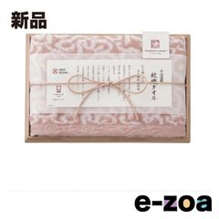 Item thumbnail for item 260066fb-2309-4d0e-8711-c1153aaf9ad7