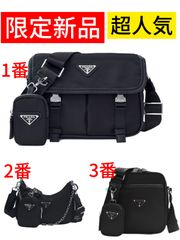 ギフトボックス】【 限定大人気】 PRADA プラダ ノベルティ ショルダー
