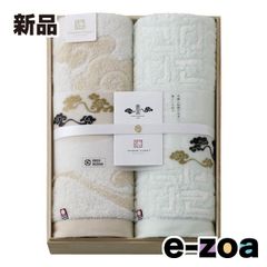 Item thumbnail for item 1a37dc9b-b655-4c90-9ad6-c9f90255aca2