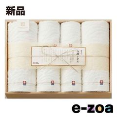 Item thumbnail for item 21483f85-7b4a-46e7-8798-b930d88b42d6