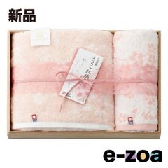 Item thumbnail for item c5039bd6-cf63-495c-920f-41f85132a968