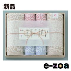 Item thumbnail for item b4cc0a93-d045-46b4-92c7-c46d0ff0ad07