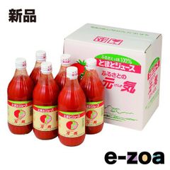 Item thumbnail for item 053fdb71-1474-4c0a-a818-213b35e5c754