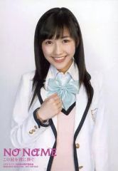 Item thumbnail for item a153dbc4-76e3-4222-adad-a97b21560fc5