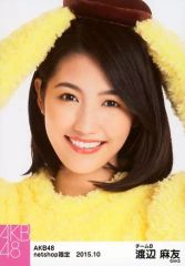 Item thumbnail for item 5c1570f5-0a87-43a1-808c-fcd363dfc91c