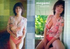 Item thumbnail for item c74bee2f-1808-445c-8ed5-58173090a366