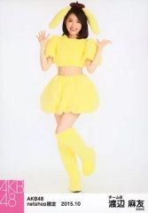 Item thumbnail for item e4094d47-7a74-4d99-9040-e10b4e806fab