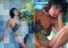 Item thumbnail for item 4c35e6e0-0a1d-4d26-a7db-983dba8a1fc3