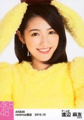 Item thumbnail for item dd3a94b5-1002-4aa4-af2b-5df56575da2f