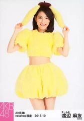 Item thumbnail for item eea4606d-38bb-4a90-99dc-1e7d7b2a47ea