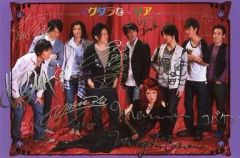 Item thumbnail for item 4a40174f-f294-4335-80d3-3d4e71366ca9