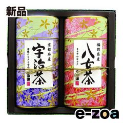 Item thumbnail for item 55085413-d836-4108-99b1-523060963556