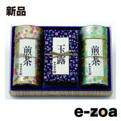 Item thumbnail for item 004e82f0-e28c-487e-8bb5-c60fb42e7eff