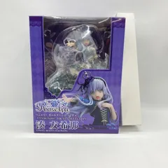 2026年最新】湊友希那 フィギュアの人気アイテム - メルカリ