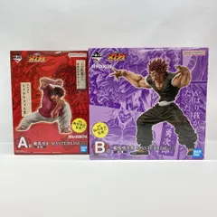 2026年最新】一番くじ 範馬刃牙 A賞 勇次郎フィギュアの人気アイテム