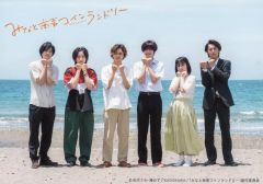 Item thumbnail for item adfa1619-080b-4437-89c1-fb963a863a84