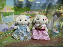 シルバニアファミリー フローラ うさぎ 兄妹 （ドレス 着せ替え）