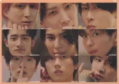 SnowMan オレンジkiss クリアファイル