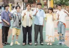 【中古】生写真(男性) 集合(6人)/Blu-ray BOX・DVD BOX「みなと商事コインランドリー2」封入特典ブロマイド