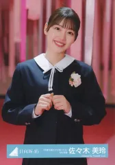 【中古】生写真(乃木坂46) 佐々木美玲/上半身・制服/日向坂46ランダム生写真【「卒業写真だけが知ってる」MV衣装】