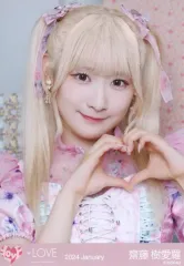 【中古】生写真(女性) イコールラブ(=LOVE)/齋藤樹愛羅/バストアップ/イコールラブ(=LOVE)生写真セット(6周年コンサート衣装)「2024 January」