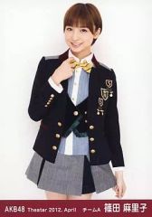 Item thumbnail for item 7a9a22b5-2a1f-4cc8-a691-68f4dacc16bc