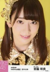 Item thumbnail for item 5cbf803a-c821-4286-bb1b-062ff9d338ac