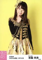 Item thumbnail for item 3e1037b6-e3bf-45fd-800d-fd7d36464fe9