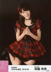 Item thumbnail for item cdc93d03-4763-4b47-bed9-4e09fe211b8a