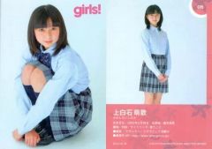 Item thumbnail for item e0ffd31f-ab40-4dab-9d77-43bb3b81ac98