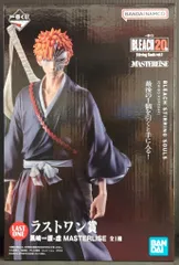 BANDAI SPIRITS 一番くじ BLEACH-ブリーチ- Stirring Souls vol.1 ラストワン賞 黒崎一護-虚 MASTERLISE
