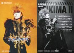 Item thumbnail for item 7287a700-d77d-443c-bce4-32f0c185a541