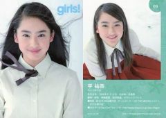 Item thumbnail for item 9279a8e8-6509-4863-b4c2-e3a69ad8f623