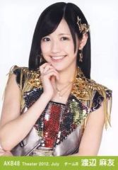 Item thumbnail for item b55e76f5-79a7-4427-919e-42158176e681