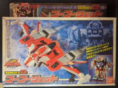 Item thumbnail for item e5861722-4e96-4ad9-9d69-9a785f14526b