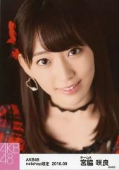 Item thumbnail for item 514882c4-88fb-424f-86ec-466fac1fe364