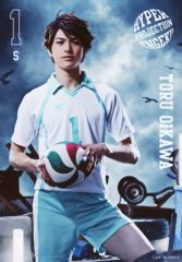 Item thumbnail for item f3112492-029e-4cfa-a947-8a274e5a5154