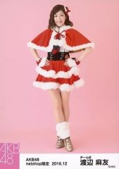 Item thumbnail for item 608c72ca-928e-46a9-90c6-54f85e7735c0