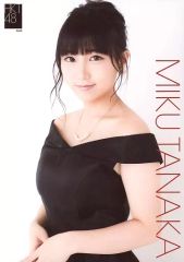 Item thumbnail for item d74b953f-65b5-4827-9043-4a1eb1ff3786