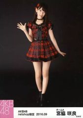 Item thumbnail for item fec61522-57d3-41e9-847e-1939c2d29792