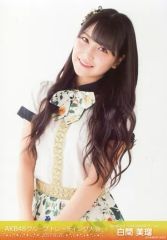 Item thumbnail for item 639ff95c-3cb2-4ac1-b2bd-4a5daf71038c