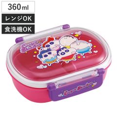 Item thumbnail for item f373ff7d-c1a4-43d6-b500-4b30911eac29