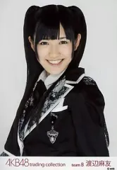 2026年最新】渡辺麻友生写真の人気アイテム - メルカリ